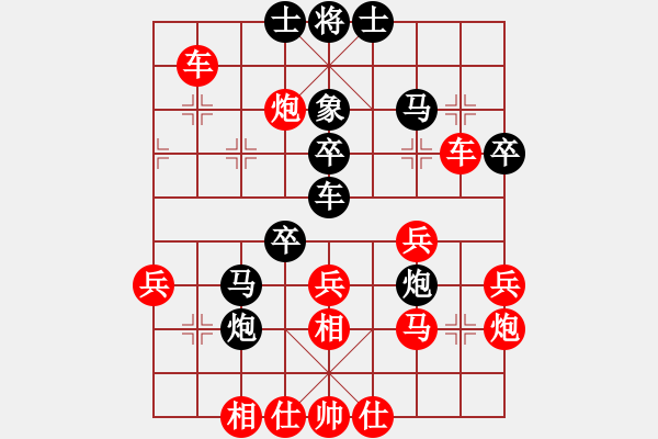 象棋棋譜圖片：人機對戰(zhàn) 2025-1-10 21:54 - 步數(shù)：50 