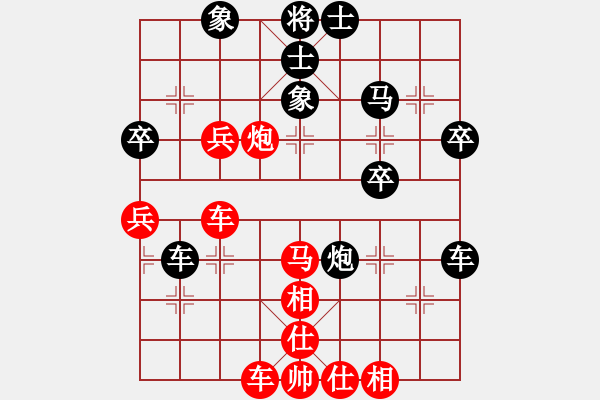 象棋棋譜圖片：暗黑破壞申(無極)-勝-梁山眉尖刀(5f) - 步數(shù)：50 