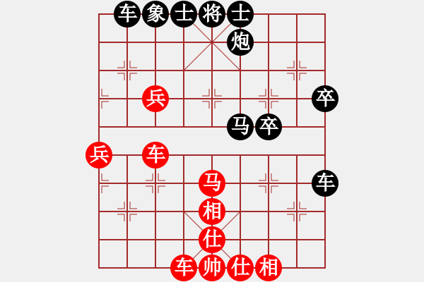 象棋棋譜圖片：暗黑破壞申(無極)-勝-梁山眉尖刀(5f) - 步數(shù)：60 