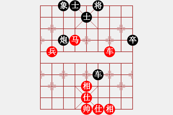 象棋棋譜圖片：暗黑破壞申(無極)-勝-梁山眉尖刀(5f) - 步數(shù)：80 