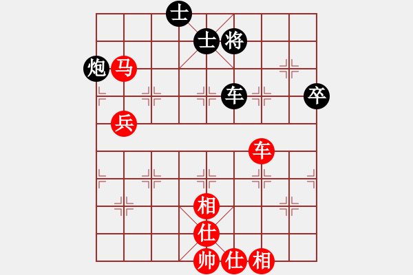 象棋棋譜圖片：暗黑破壞申(無極)-勝-梁山眉尖刀(5f) - 步數(shù)：97 