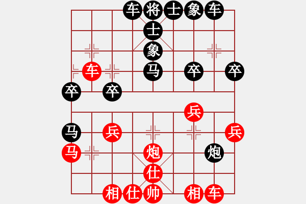 象棋棋譜圖片：cuc 80a bien ma 3.4 hau hoi uu - 步數(shù)：30 