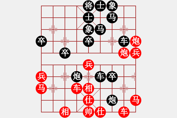 象棋棋譜圖片：東馬 林利強 負 澳洲 魯鐘能 - 步數：50 