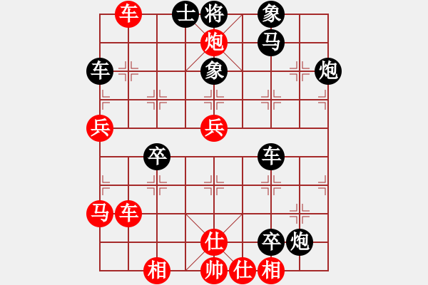 象棋棋譜圖片：東馬 林利強 負 澳洲 魯鐘能 - 步數：90 