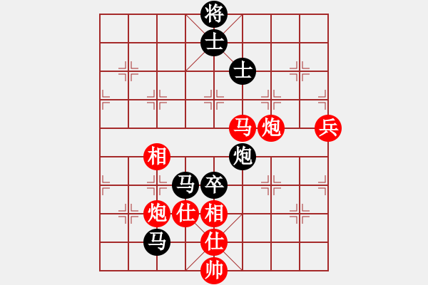 象棋棋譜圖片：萬春 先和 林琴思 - 步數(shù)：150 