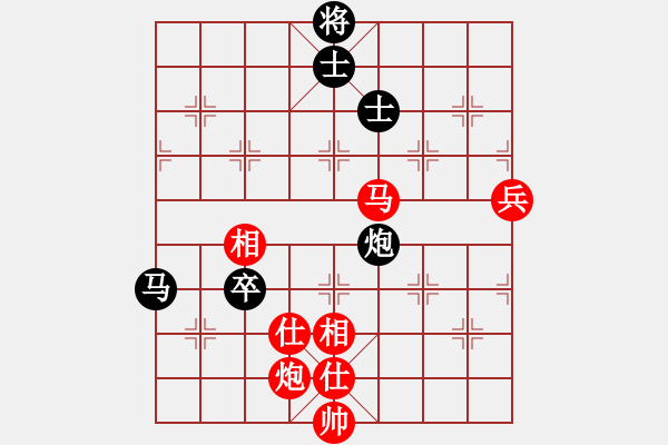 象棋棋譜圖片：萬春 先和 林琴思 - 步數(shù)：160 