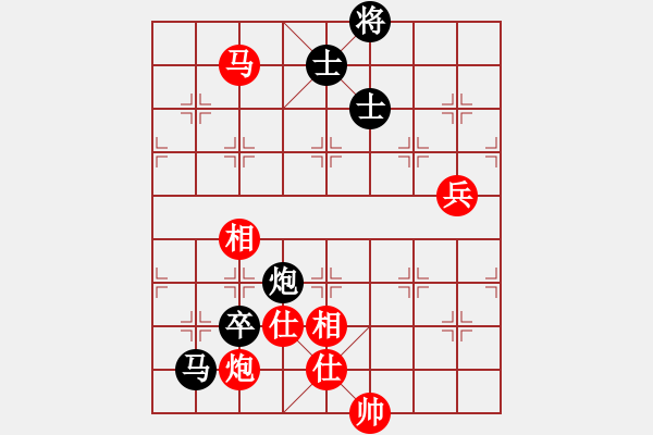 象棋棋譜圖片：萬春 先和 林琴思 - 步數(shù)：170 