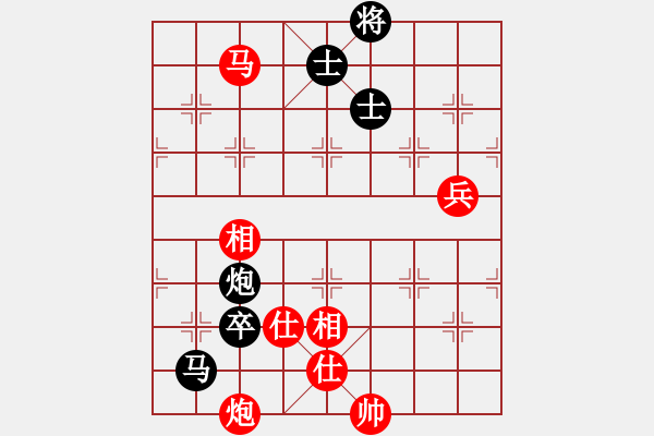 象棋棋譜圖片：萬春 先和 林琴思 - 步數(shù)：172 