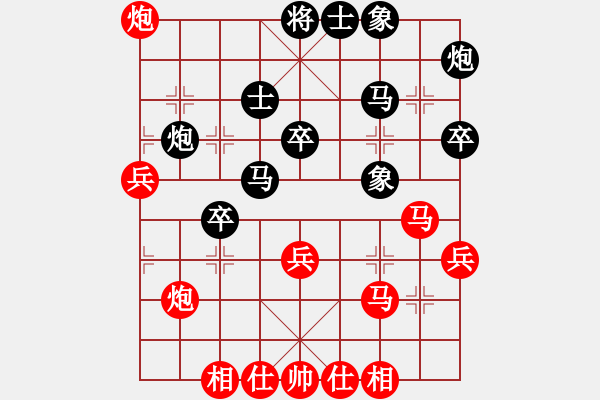 象棋棋譜圖片：萬春 先和 林琴思 - 步數(shù)：40 