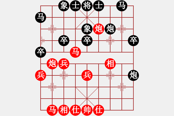 象棋棋譜圖片：李少庚         先和 李家華         - 步數(shù)：40 