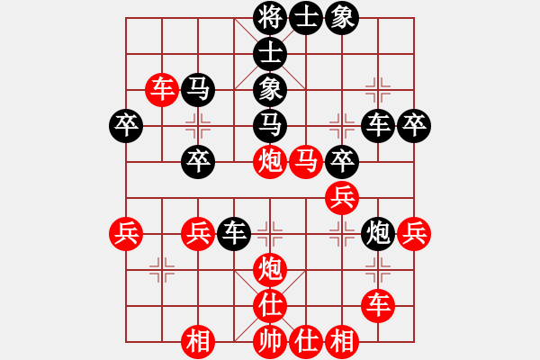 象棋棋谱图片：儒雅一号(4f)-和-牡丹亭兔王(4星) - 步数：47 