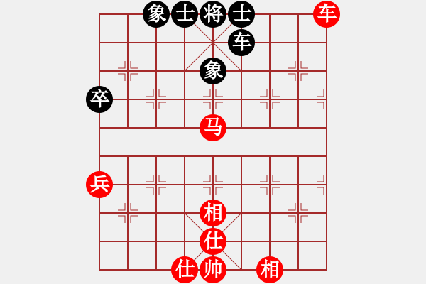 象棋棋譜圖片：借將得子02 - 步數(shù)：5 