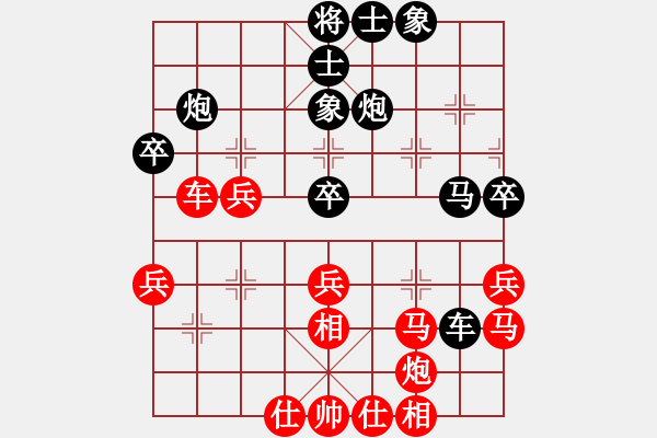 象棋棋谱图片：韩勇 先和 张瑞峰 - 步数：60 