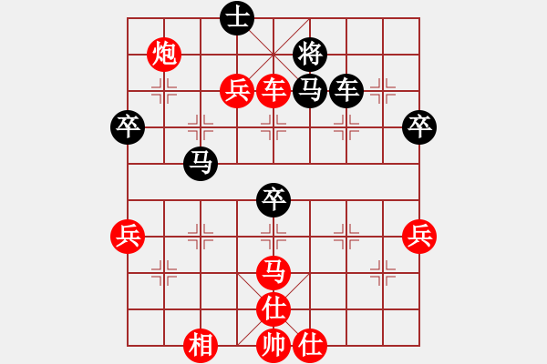 象棋棋譜圖片：棋局-333R 7 - 步數(shù)：0 