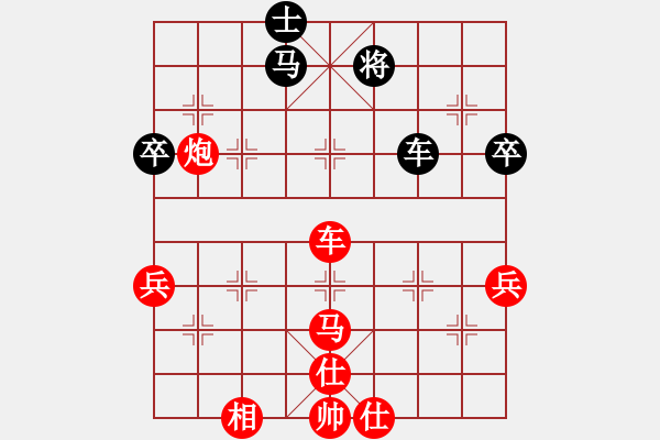 象棋棋譜圖片：棋局-333R 7 - 步數(shù)：10 