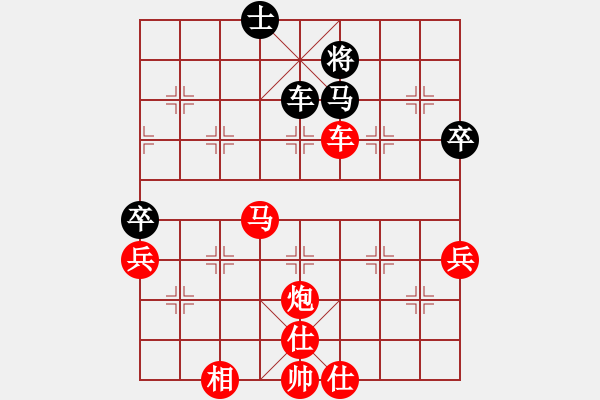 象棋棋譜圖片：棋局-333R 7 - 步數(shù)：20 