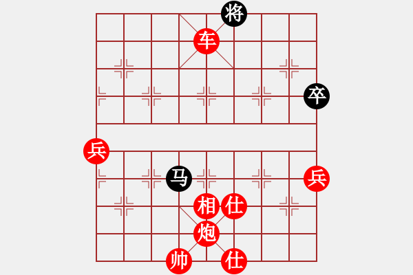 象棋棋譜圖片：棋局-333R 7 - 步數(shù)：40 