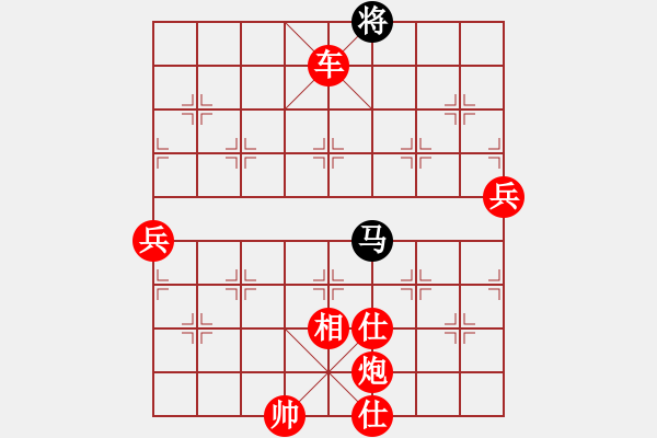 象棋棋譜圖片：棋局-333R 7 - 步數(shù)：45 