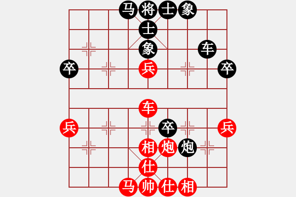 象棋棋譜圖片：20120604 老曹 先負(fù) 柴溝第六 于民豐種子站 - 步數(shù)：60 