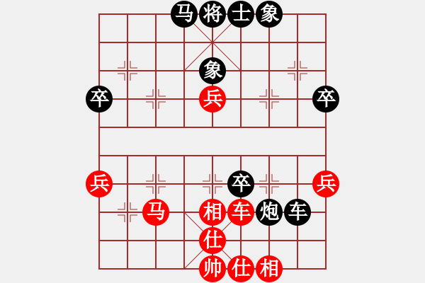 象棋棋譜圖片：20120604 老曹 先負(fù) 柴溝第六 于民豐種子站 - 步數(shù)：70 