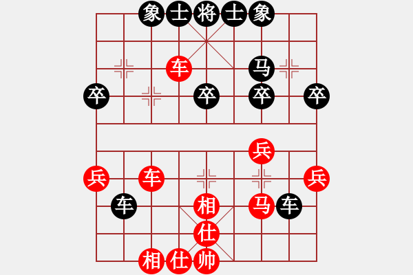 象棋棋譜圖片：第六輪2臺(tái)西安申嘉偉先和貴州陳柳剛 飛相對(duì)進(jìn)３卒研究黑方布局 - 步數(shù)：31 