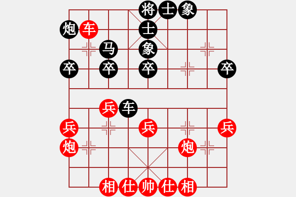 象棋棋譜圖片：第08輪 第14臺(tái) 贛州 丁武輝 先勝 景德鎮(zhèn) 萬德榮 - 步數(shù)：50 