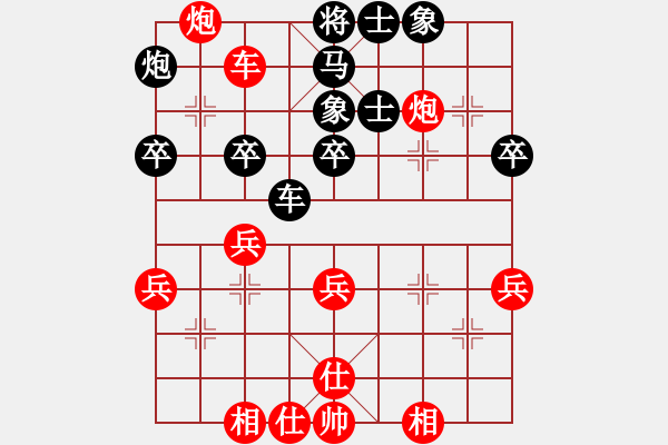 象棋棋譜圖片：第08輪 第14臺(tái) 贛州 丁武輝 先勝 景德鎮(zhèn) 萬德榮 - 步數(shù)：60 