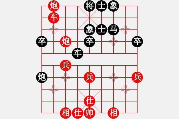 象棋棋譜圖片：第08輪 第14臺(tái) 贛州 丁武輝 先勝 景德鎮(zhèn) 萬德榮 - 步數(shù)：65 