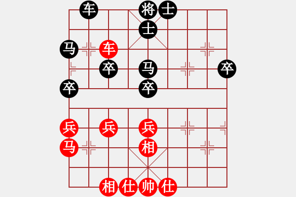 象棋棋譜圖片：10-01-16 ghyd[931]-負(fù)-ninini[900] - 步數(shù)：50 