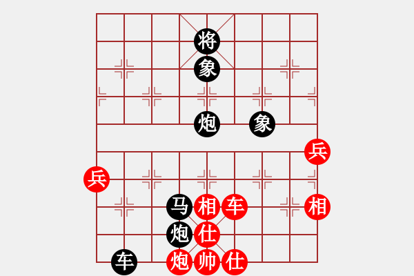 象棋棋譜圖片：maihoapho(5段)-負(fù)-曾今滄海(4段) - 步數(shù)：100 