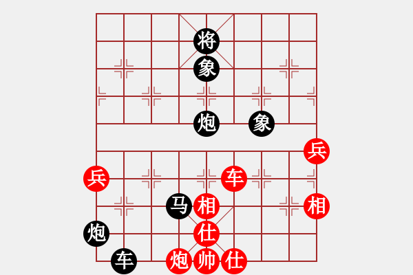 象棋棋譜圖片：maihoapho(5段)-負(fù)-曾今滄海(4段) - 步數(shù)：102 