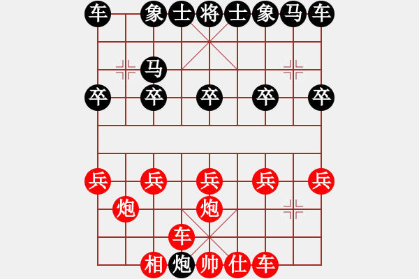 象棋棋譜圖片：讓馬 - 步數(shù)：18 