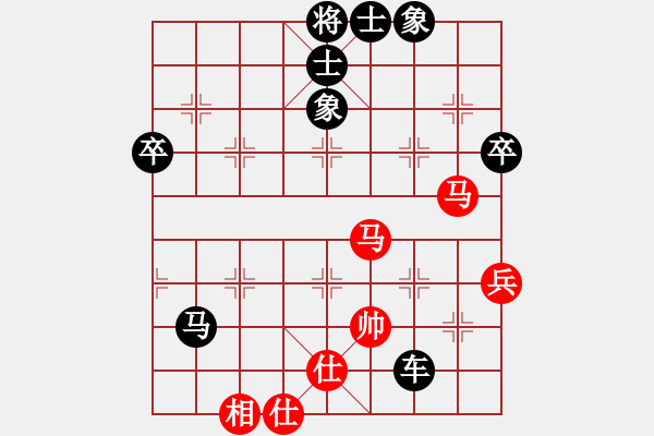 象棋棋譜圖片：4.棄子戰(zhàn)術(shù)114 - 步數(shù)：9 