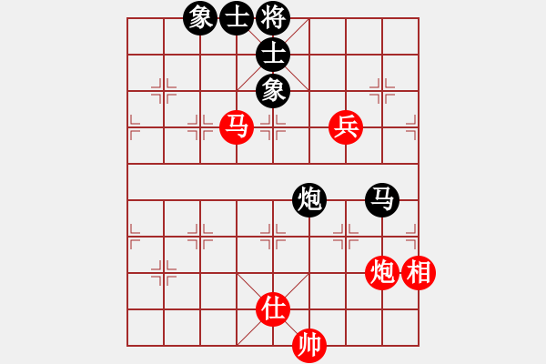 象棋棋譜圖片：朋友蟲子(5段)-和-西門吹牛(6段) - 步數(shù)：110 