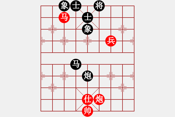 象棋棋譜圖片：朋友蟲子(5段)-和-西門吹牛(6段) - 步數(shù)：130 