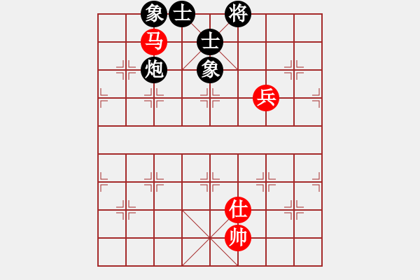 象棋棋譜圖片：朋友蟲子(5段)-和-西門吹牛(6段) - 步數(shù)：140 