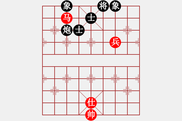 象棋棋譜圖片：朋友蟲子(5段)-和-西門吹牛(6段) - 步數(shù)：150 