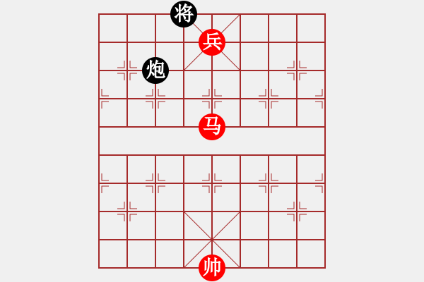 象棋棋譜圖片：馬底兵 - 步數(shù)：0 