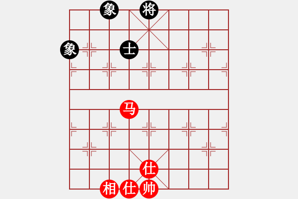 象棋棋譜圖片：船長[652322334] -VS- 橫才俊儒[292832991] - 步數(shù)：170 