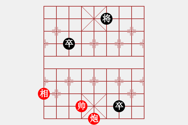 象棋棋譜圖片：潛龍出淵(紅先和) - 步數(shù)：31 