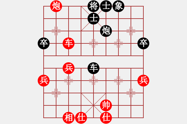 象棋棋譜圖片：sdyt(3段)-勝-霸者之劍(月將) - 步數(shù)：50 