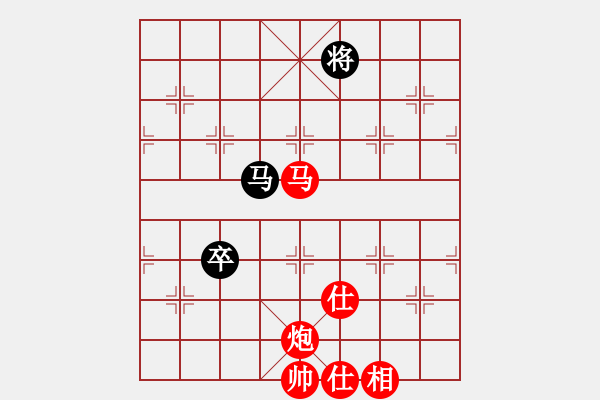 象棋棋譜圖片：棋局-35445431n - 步數(shù)：100 