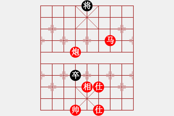 象棋棋譜圖片：棋局-35445431n - 步數(shù)：110 