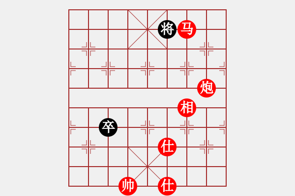 象棋棋譜圖片：棋局-35445431n - 步數(shù)：120 