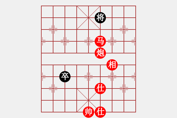 象棋棋譜圖片：棋局-35445431n - 步數(shù)：125 