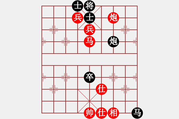 象棋棋譜圖片：棋局-35445431n - 步數(shù)：40 