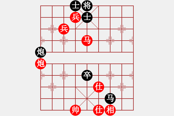 象棋棋譜圖片：棋局-35445431n - 步數(shù)：50 