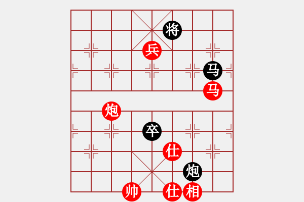 象棋棋譜圖片：棋局-35445431n - 步數(shù)：80 