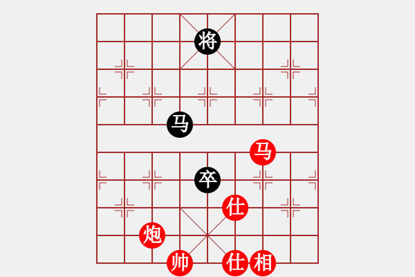 象棋棋譜圖片：棋局-35445431n - 步數(shù)：90 