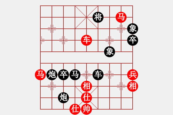 象棋棋譜圖片：出棋自勝(1段)-負(fù)-戰(zhàn)車十號(hào)(1段)中炮過(guò)河車互進(jìn)七兵對(duì)屏風(fēng)馬右炮過(guò)河 - 步數(shù)：100 